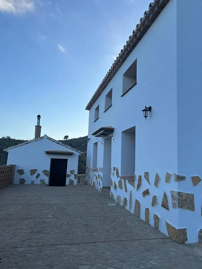 Casa Rural Huertas Largas Casarabonela